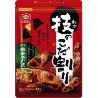 技のこだ割り