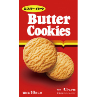 お菓子 クッキーの通販 商品一覧 カウネット