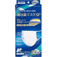 個包装マスク「SP」ふつう