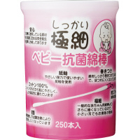 しっかり極細ベビー抗菌綿棒 250本×5