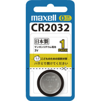リチウム電池 CR2032