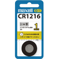 ボタン電池 リチウムコイン CR1216 1BS
