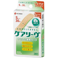 ケアリーヴ やさしい素肌タイプ