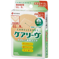 ケアリーヴ 関節部用