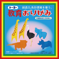 ܂莆@炨肪݂PTQVF@PZbgiST~PTj@OOOOOU