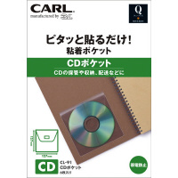J[@S|Pbg@bc|Pbg~R