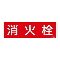 {Ώ\Ё@hW@uΐv@eqTOW@OUUTOW@WESe[vށ@SW@P