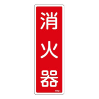 {Ώ\Ё@hW@uΊv@eqTOP@OUUTOP@WESe[vށ@SW@P