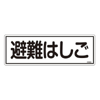 {Ώ\Ё@hW@u͂v@eqSOR@OUUSOR@WESe[vށ@SW@P