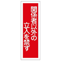 {Ώ\Ё@Z^ʕW@uWȊO̗ւv@fqQW@OXROQW@WESe[vށ@SW@P
