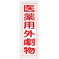 Z^ʕW@upOv@fqPOT@OXRPOT@WESe[vށ@SW@P