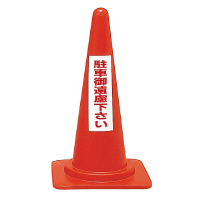 {Ώ\Ё@bhR[X^h@uԌ䉓v@qbR@PPUORO@WESe[vށ@WX^h@P