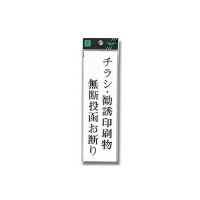 qJ@`VEU[@toQUORX@WESe[vށ@Ǌ|TCv[g@P