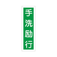 XebJ[W@usv@\PW@|@X|PVO|PW@P