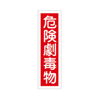 XebJ[W@u댯ŕv@\UR@X|PVO|SU@P