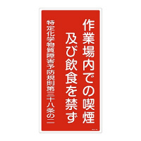 {Ώ\Ё@艻w֌WW@uƏł̋iyшHւv@RWSOP@ORTSOP@WESe[vށ@SW@P