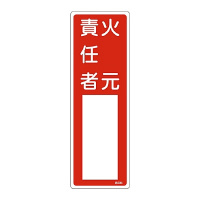 ӔCҎW@uΌӔCҁv@TOS@Gr@OSUTOS@WESe[vށ@SW@P