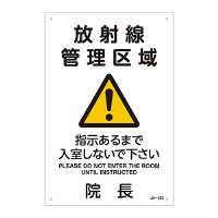 {Ώ\Ё@ihr˔\W@uːǗv@i`TRR@RXQTRR@WESe[vށ@SW@P