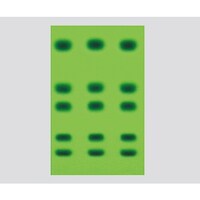 Merck TLCラックスプレート(R) 200×100mm 1箱(50枚入) 1.05804.0001