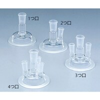 アズワン セパラブルカバー φ120mm 4つ口 674122 1個