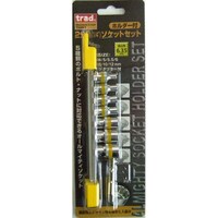 trad ホルダー付ソケット 6.35 THS1