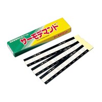 ブライト標識工業 サーモデマンド 5R−50
