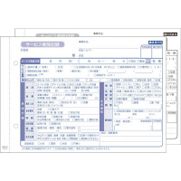 jrRs[@gjRr@K`[iT[rX{L^j@P