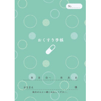 蒠@ʕ@RQy[W@PO