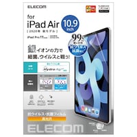 iPad Air10.9 抗ウイルス 抗菌フィルム