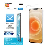 iPhone12mini/フィルム/反射防止
