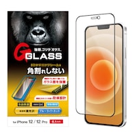 iPhone12ゴリラガラスフィルム/BL