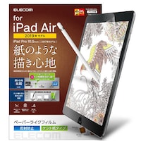 iPad Air フィルム/ペーパーライク/防反射