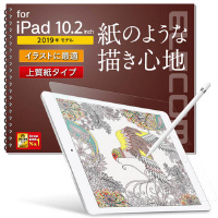 GR@o@tB@V@W@PODQ@Ή@y[p[CN@˖h~@㎿@GAX@dxRg@pw