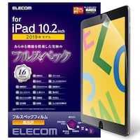 iPad用フルスペックフィルム BLカット