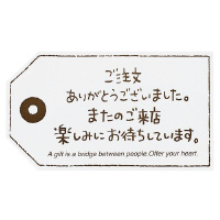 wbY@肪ƂXebJ[P@snPr@MtgV[@PpbNiUOj~PO