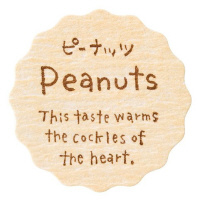 wbY@i`eCXeBV[^s[ibc@msTTr@MtgV[@PpbNiQOOj~T