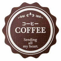 ^bNJ[eCXeBV[^R[q[@lbs|POr@MtgV[@PpbNiQOOj~PO