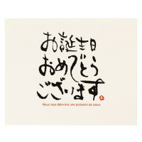 wbY@bZ[WMtgJ[hR@lfbbR@bZ[WJ[h^O[eBOJ[h@PpbNiROj~T