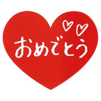 wbY@bZ[WP[LsbNP^߂łƂ@lrobP@fU[ge@PpbNiPOOj~R