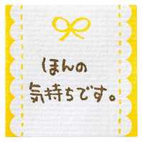 wbY@bZ[WV[{P@lrqPr@MtgV[@PpbNiUOj~PO