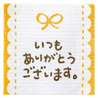 wbY@bZ[WV[{R@lrqRr@MtgV[@PpbNiUOj~PO