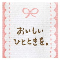 wbY@bZ[WV[{S@lrqSr@MtgV[@PpbNiUOj~PO