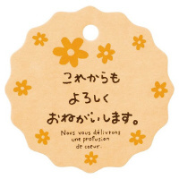 wbY@bZ[W^bOt[Q@lresQ@{@PpbNiROj~T
