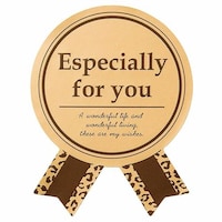 レオパードシール−1 100枚×5