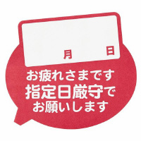 wbY@wXebJ[P@rhfPr@MtgV[@PpbNiUOj~PO