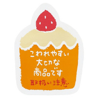 wbY@戵ӃXebJ[َqS@ssSr@MtgV[@PpbNiUOj~T