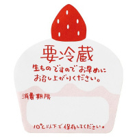 wbY@v①V[P[L@xqQr@MtgV[@PpbNiQOOj~T