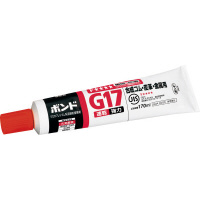 ボンドG17