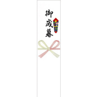 D@Ԍс@Ε@gQTO~vUO@PiPOOj@QW|TOV@̂
