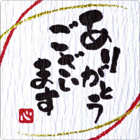 Ƃ΃V[@肪Ƃ܂@^eSS~RSS@PiUЁ~QV[gj@QQ|XVO@MtgV[
